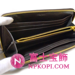 ミュウミュウ MIU MIU 長財布 サイフ 財布 さいふ ダークグレー MIUMIU 5M0506 MATELASSE LUX GRAFITE 